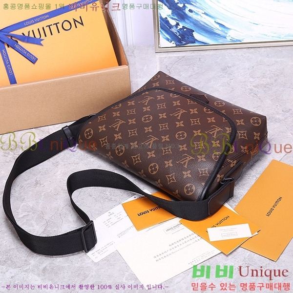 ���̺��� ���׳�ƽ �޽����� M45557-2