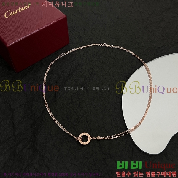 ��쿡 ����� 11715254