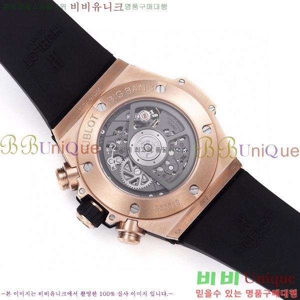 ������ ��� ������ �ð� 44mm 52441155-1