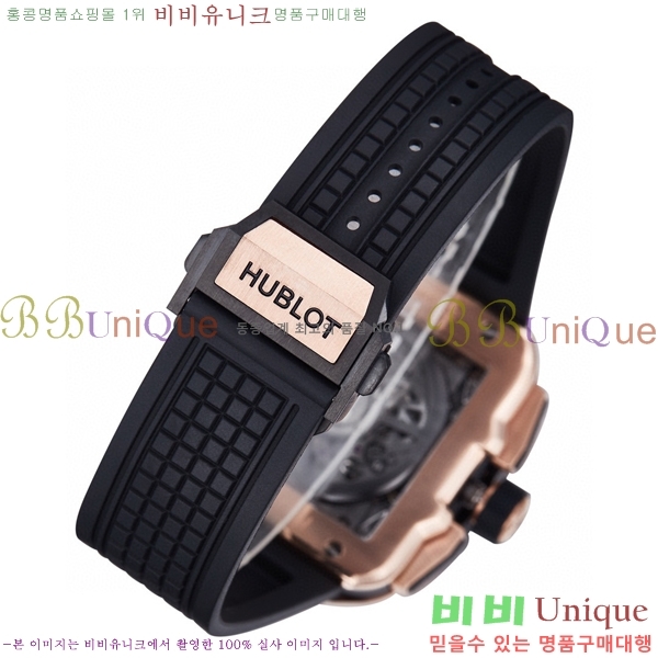 ���� ������ ������� ������ 42mm 52441200-4