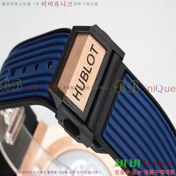 ���� ������ ��� ������ �ð� 44mm 52441156-7