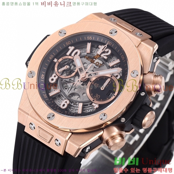 ���� ������ ��� ������ �ð� 44mm 52441156-5