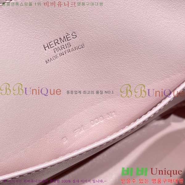 #�����޽� ������ �̴� 18cm HE712377-1-10