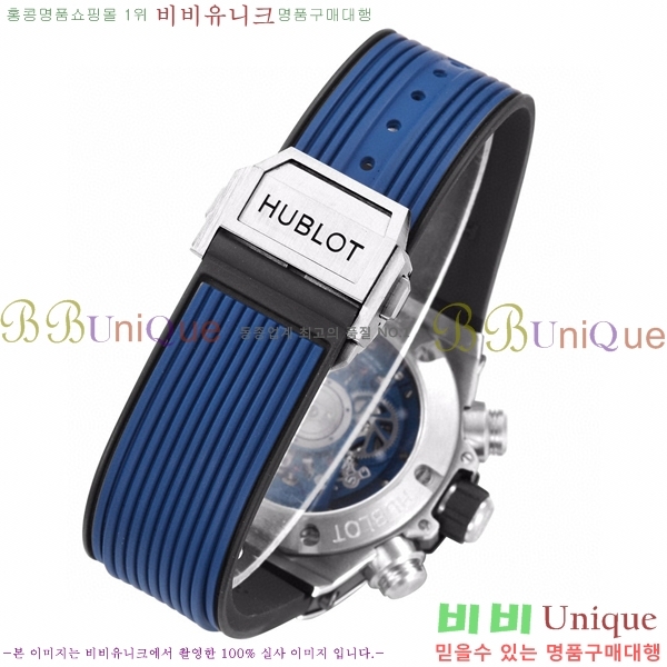 ���� ������ ��� ������ �ð� 44mm 52441156-3