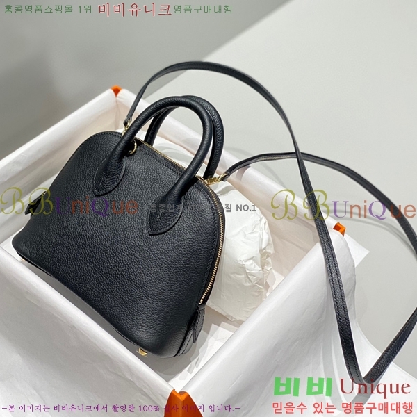 #�����޽� ������ �̴� 18cm HE712377-1-1