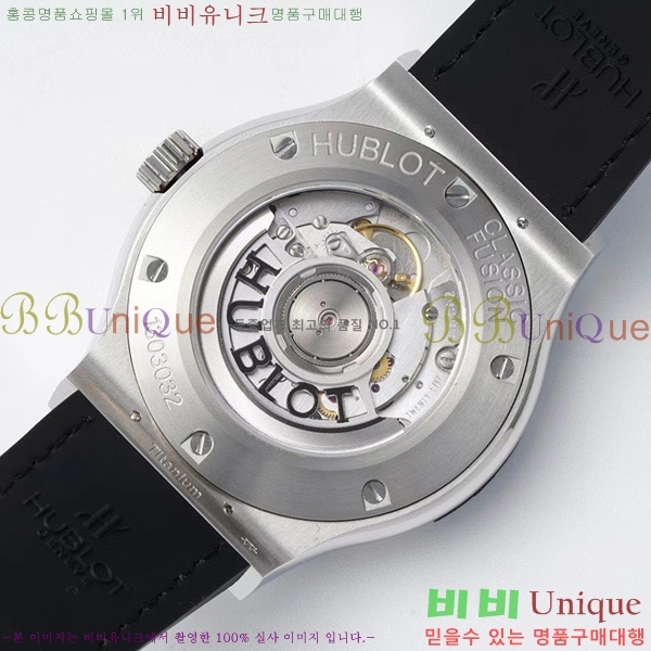 ���� ������ Ŭ���� ǻ�� 42mm 52441202-7