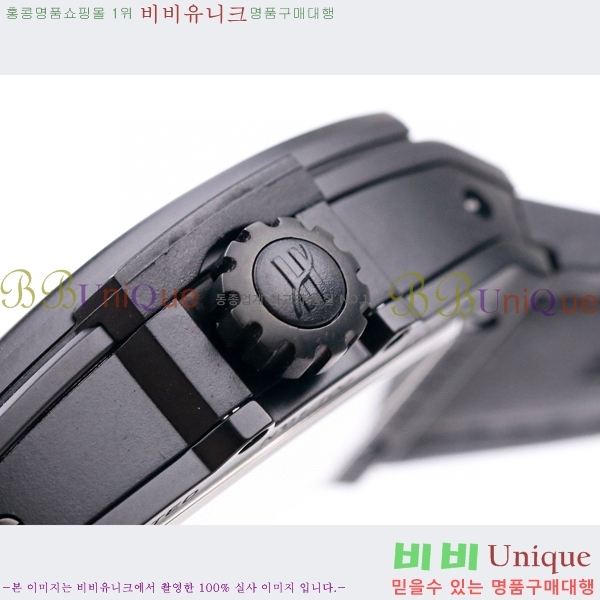 ���� ������ �������ǽ� �ð� H7333677-12