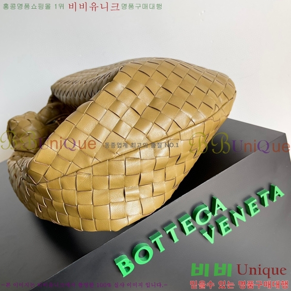 #���װ� ����Ÿ ��Ʋ ���� 600261-102