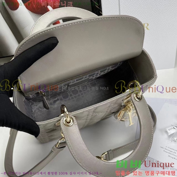 #��� ���̵�� ����Ų DR44550-62
