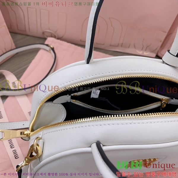 #�̿�̿� ���� ž �ڵ� �� 5BB157-703