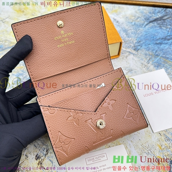���̺��� �������� ����Ͻ� ī������ M58456-105