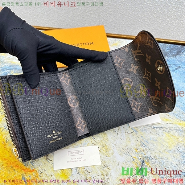 ���̺��� �Ƹ��� ������ M62037-4