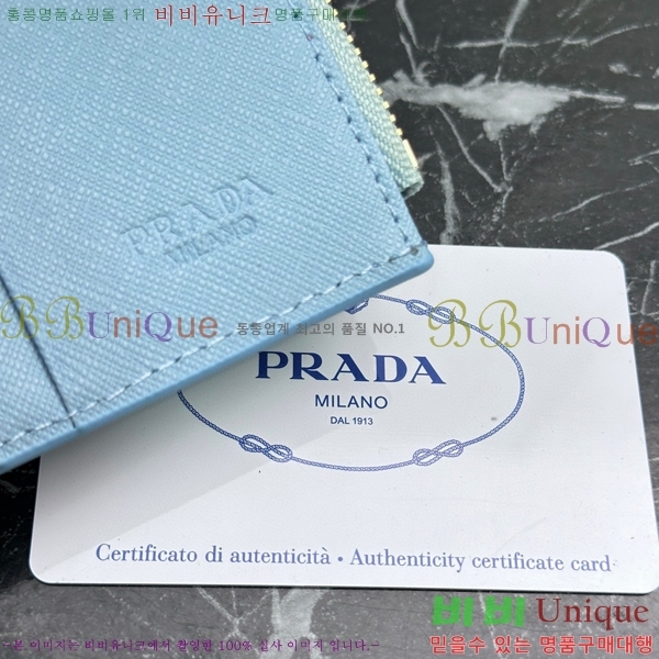 ����� ������ LM210-7