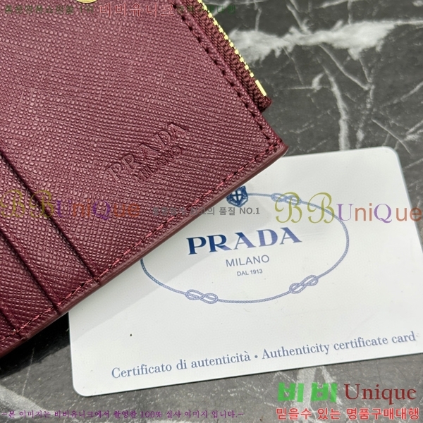 ����� ������ LM210-4