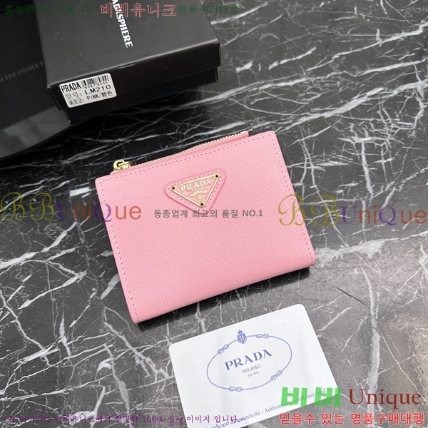 ����� ������ LM210-1