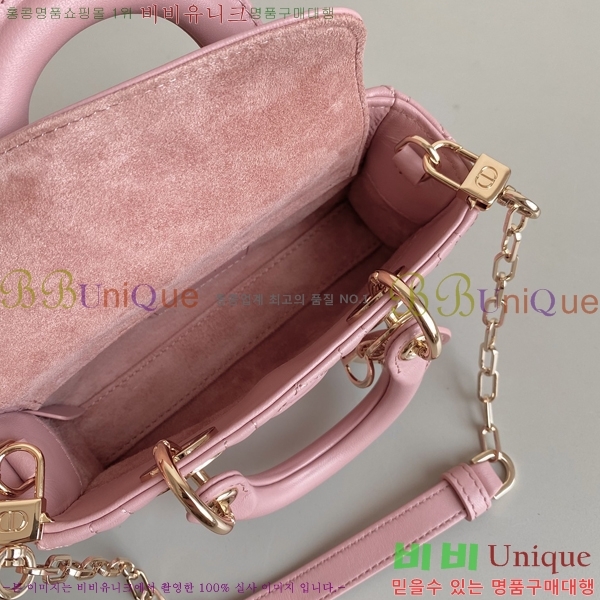 #��� ���̵� �� ���̹� ����ũ�� S0910-501