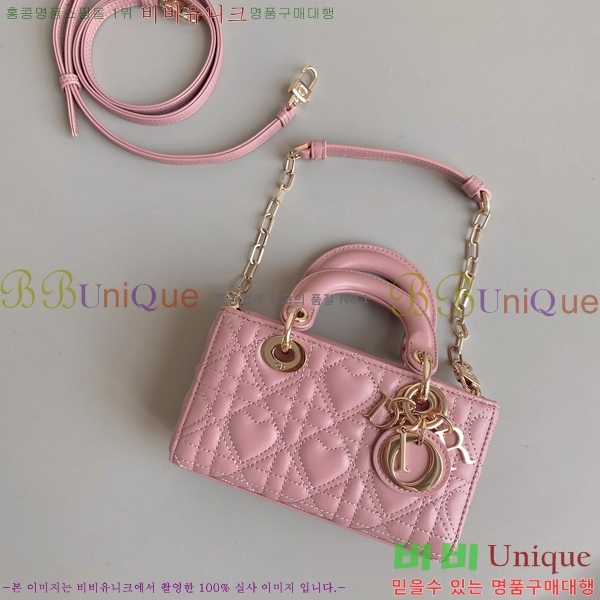#��� ���̵� �� ���̹� ����ũ�� S0910-501