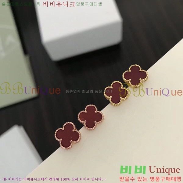 ��Ŭ���� �Ͱ��� V516621