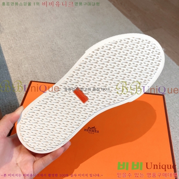 �����޽� ���� �������� H2300665