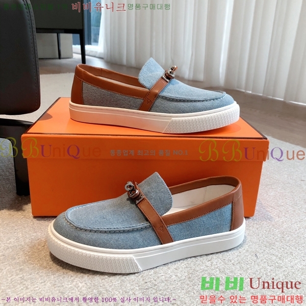 �����޽� ���� �������� H2300665