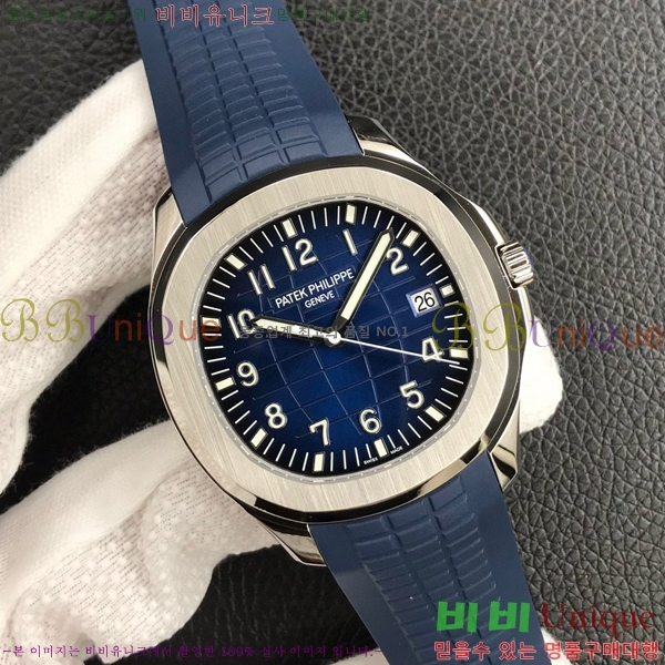 �����ʸ��ð� ���ڽð� 0030603-4
