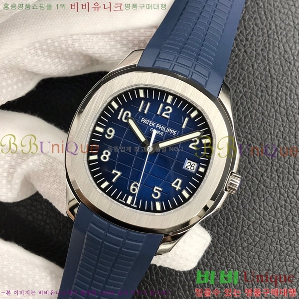 �����ʸ��ð� ���ڽð� 0030603-4