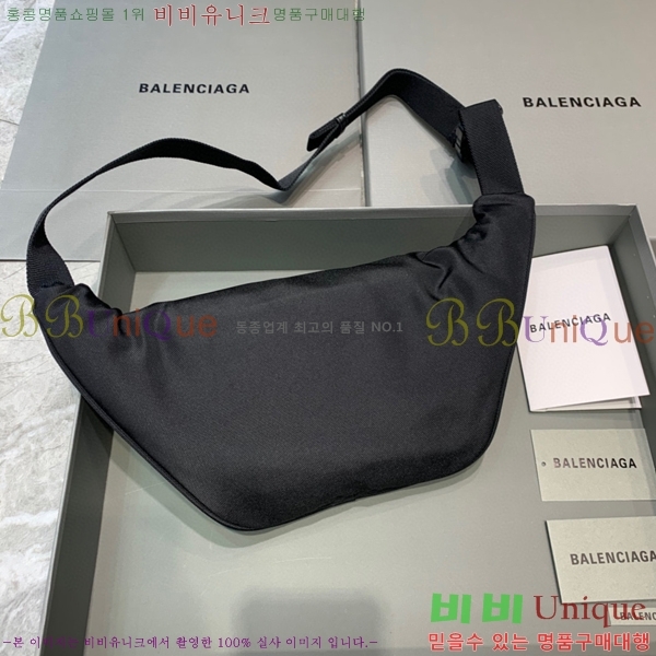 �߷��þư� ��Ʈ�� 406350-100