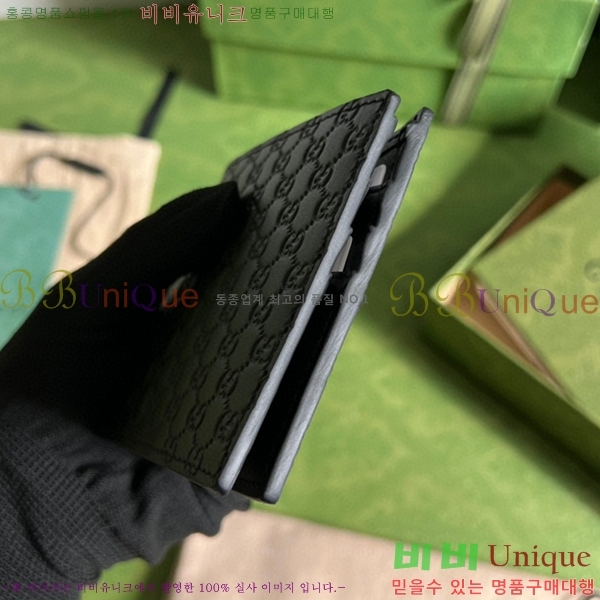 #���� GG ����ũ�νø� ������ 260987