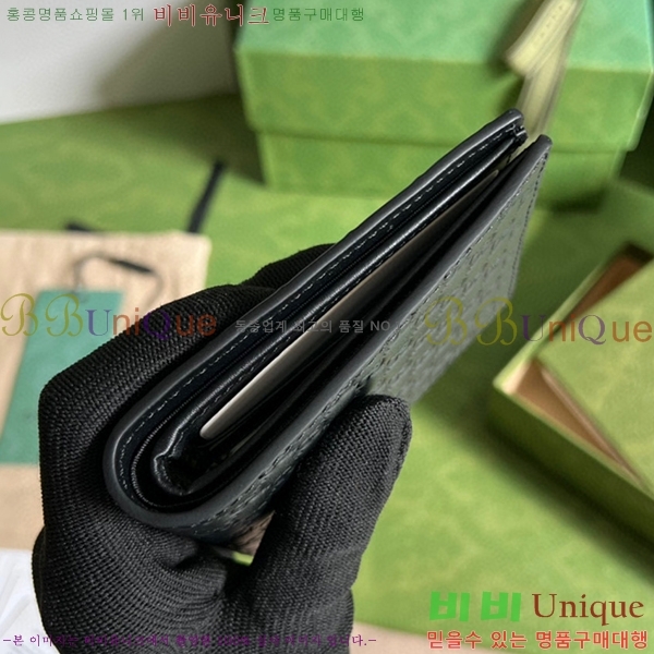 #���� GG ����ũ�νø� ������ 260987