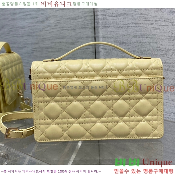#��* �̽� ����� ž �ڵ� �� M0997-104