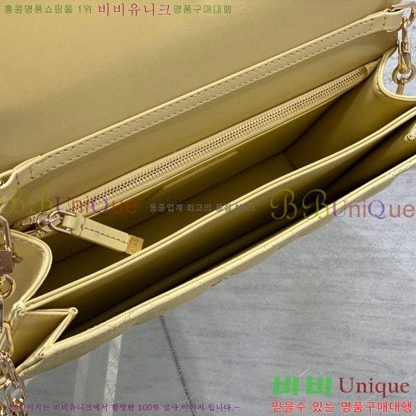 #��* �̽� ����� ž �ڵ� �� M0997-104