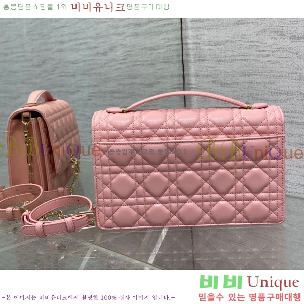 #��* �̽� ����� ž �ڵ� �� M0997-103