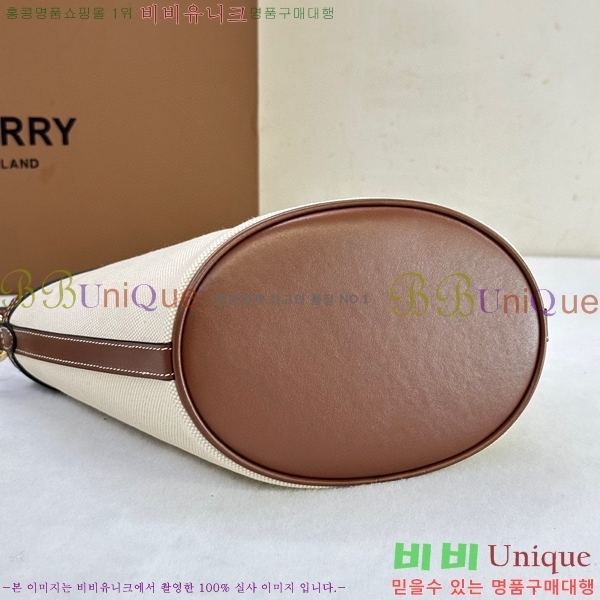 #������ ȣ���丮 ũ�ν��� 7125110-100
