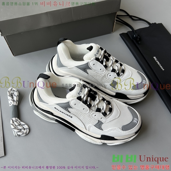 �߷��þư� Ʈ���� S ����Ŀ�� 50BL23111613-52