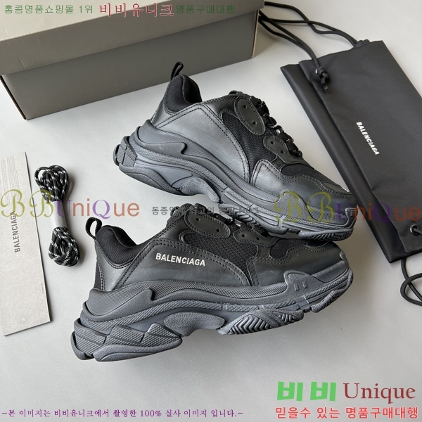 �߷��þư� Ʈ���� S ����Ŀ�� 50BL23111613-51