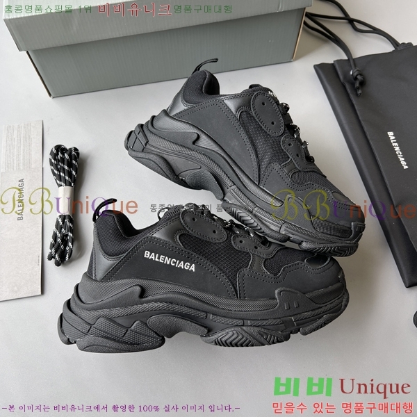 �߷��þư� Ʈ���� S ����Ŀ�� 50BL23111613-50