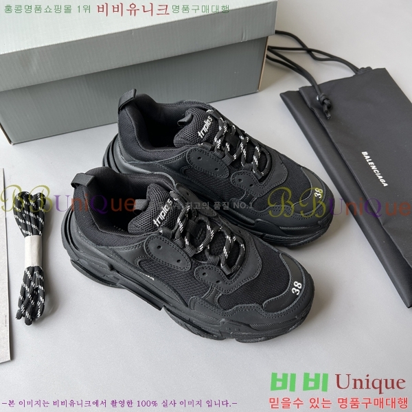 �߷��þư� Ʈ���� S ����Ŀ�� 50BL23111613-50