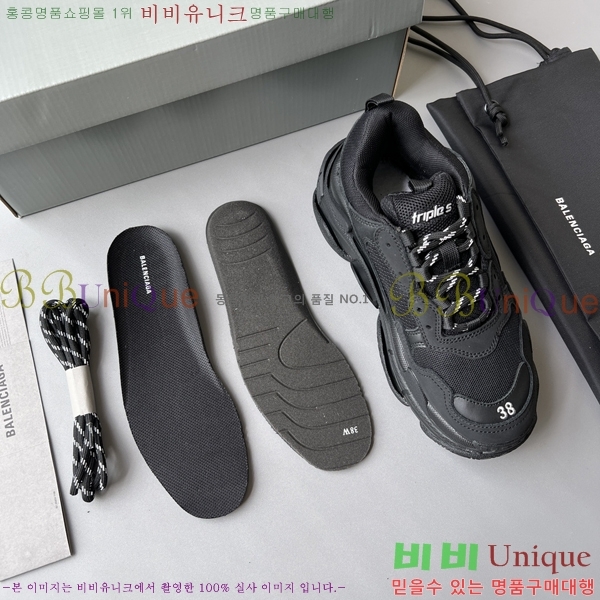 �߷��þư� Ʈ���� S ����Ŀ�� 50BL23111613-50