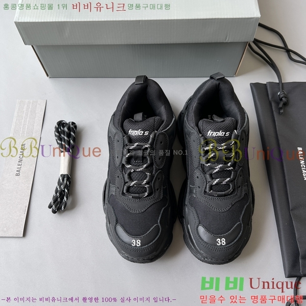 �߷��þư� Ʈ���� S ����Ŀ�� 50BL23111613-50