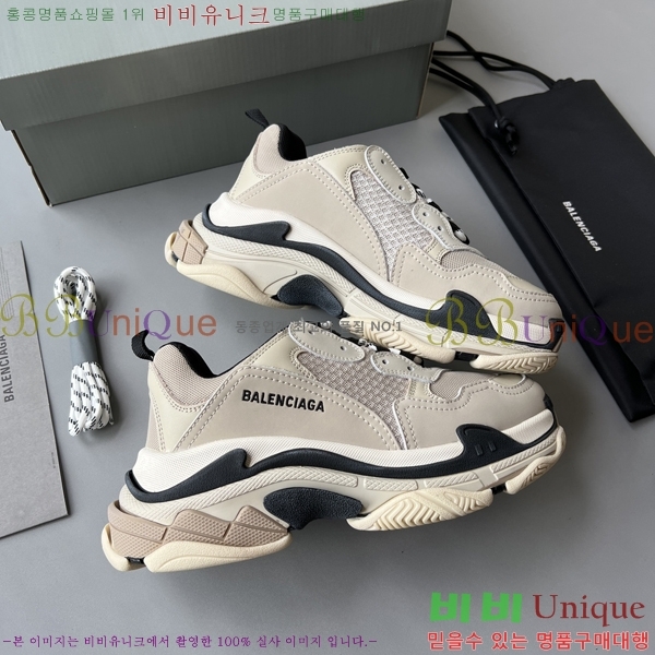 �߷��þư� Ʈ���� S ����Ŀ�� 50BL23111613-49