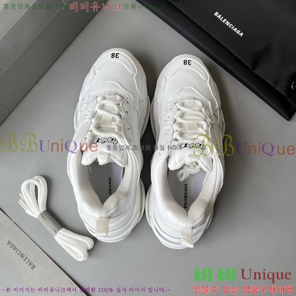 �߷��þư� Ʈ���� S ����Ŀ�� 50BL23111613-48