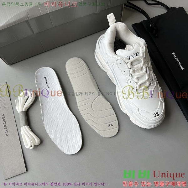 �߷��þư� Ʈ���� S ����Ŀ�� 50BL23111613-48
