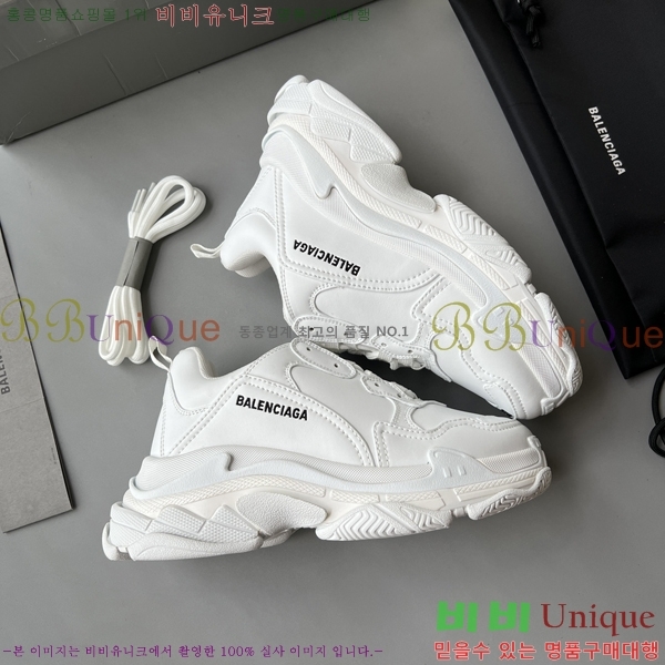 �߷��þư� Ʈ���� S ����Ŀ�� 50BL23111613-48