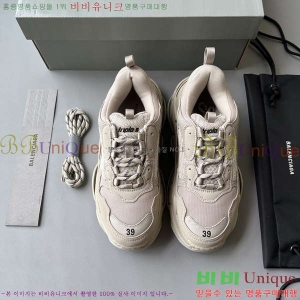 �߷��þư� Ʈ���� S ����Ŀ�� 50BL23111613-47