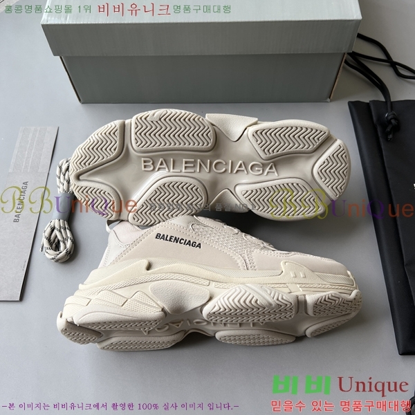 �߷��þư� Ʈ���� S ����Ŀ�� 50BL23111613-47