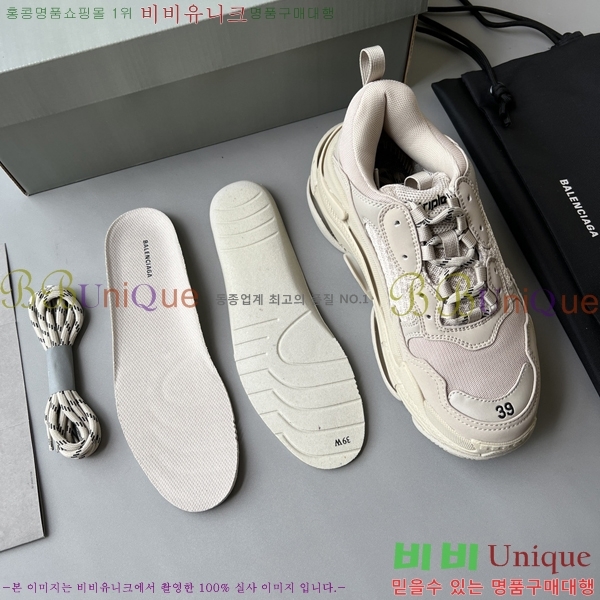 �߷��þư� Ʈ���� S ����Ŀ�� 50BL23111613-47