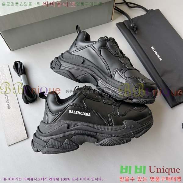 �߷��þư� Ʈ���� S ����Ŀ�� 50BL23111613-46