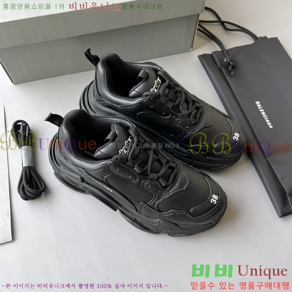 �߷��þư� Ʈ���� S ����Ŀ�� 50BL23111613-46