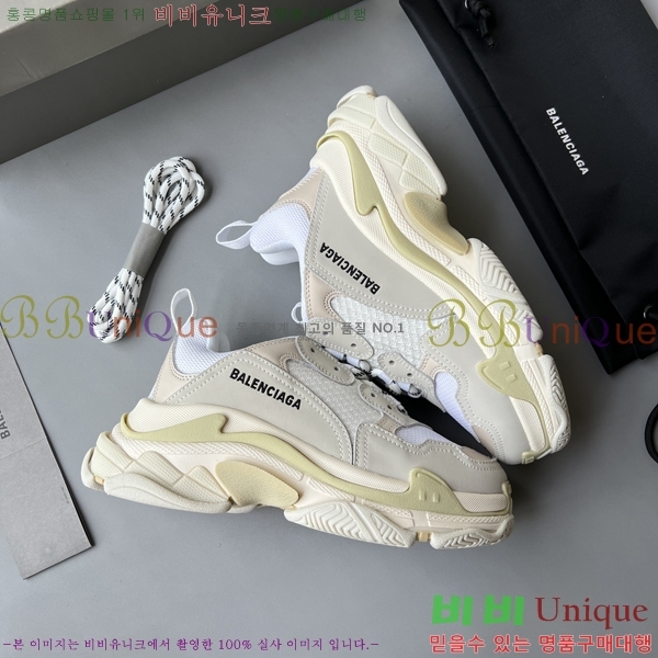 �߷��þư� Ʈ���� S ����Ŀ�� 50BL23111613-41