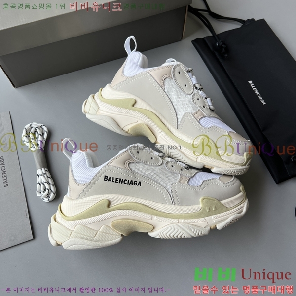 �߷��þư� Ʈ���� S ����Ŀ�� 50BL23111613-41